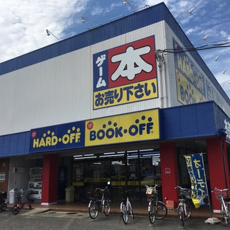 戸田駅 愛知県 周辺のショッピング こころから