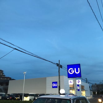 東京メトロ有楽町線沿線のショッピング こころから