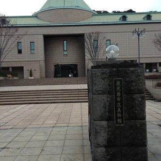 鹿児島市電1系統沿線の観光スポット|こころから 鹿児島市電1系統沿線の観光スポット|こころから