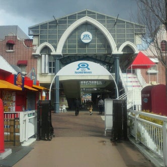 岡田駅 香川県 周辺の観光スポット こころから