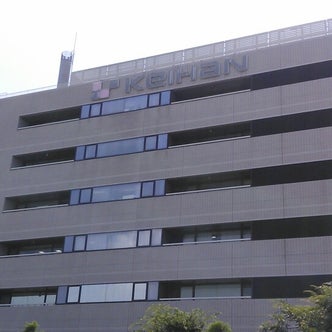 関西 近畿 地方のデパート こころから