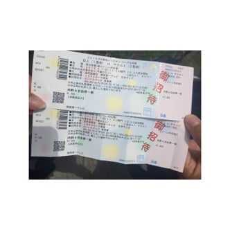 いこいの広場駅周辺の観光スポット こころから