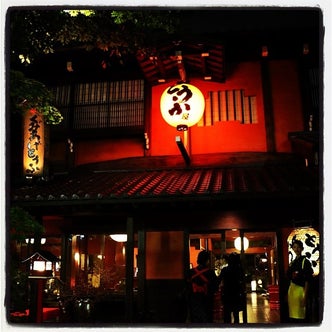 宮前平駅周辺の観光スポット こころから