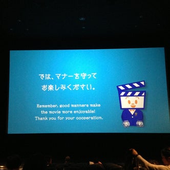 明石 加古川 三木 兵庫県 の観光スポット 2ページ目 こころから