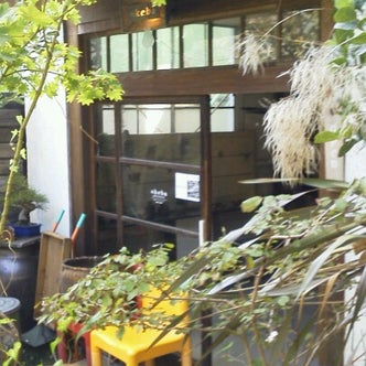 寒川駅周辺の観光スポット こころから 寒川駅周辺の観光スポット こころから