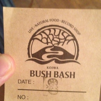 小岩駅周辺のおすすめ旅行ガイド こころから