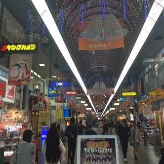 松山 道後 愛媛県 のショッピングモール こころから