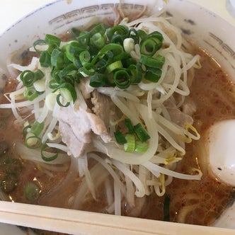 伊豆 静岡県 のラーメン屋 こころから
