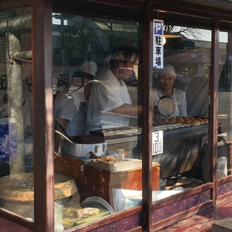 佐野 足利 栃木県 のカフェ スイーツ こころから