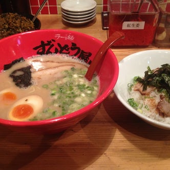 明石 加古川 三木 兵庫県 のラーメン屋 こころから