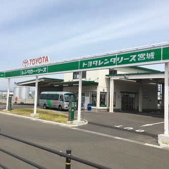仙台空港鉄道仙台空港線沿線の観光スポット｜こころから