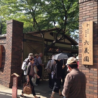 茗荷谷駅周辺の観光スポット こころから