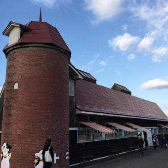 福住駅周辺の観光スポット こころから