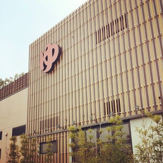 岐阜 各務原 岐阜県 の温泉 スパ こころから