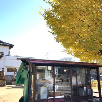 佐野 足利 栃木県 のカフェ スイーツ こころから
