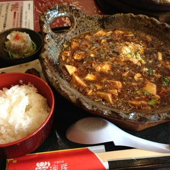 新大阪駅周辺 大阪府 の中華料理店 こころから