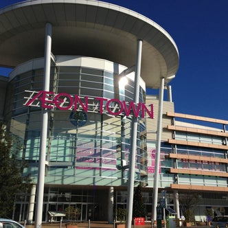 守谷 取手 つくばみらい 茨城県 のショッピング こころから