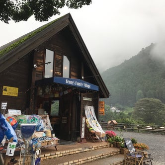 所沢 狭山 飯能 埼玉県 のキャンプ場 こころから