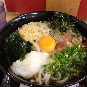 大分駅周辺の観光スポット 2ページ目 こころから