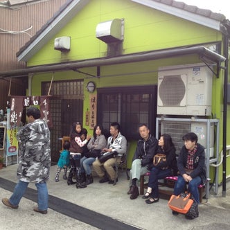 日生駅周辺の観光スポット こころから