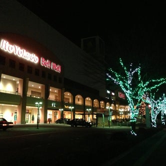 栃木県のショッピングモール こころから