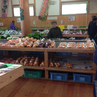 大崎 鳴子 美里 宮城県 の市場 直売所 こころから