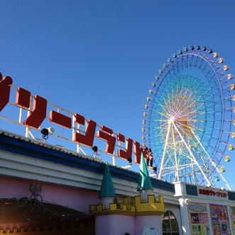 北海道のテーマパーク こころから