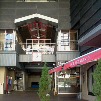 北陸地方の市場・直売所｜こころから