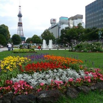 札幌（北海道）の公園｜こころから