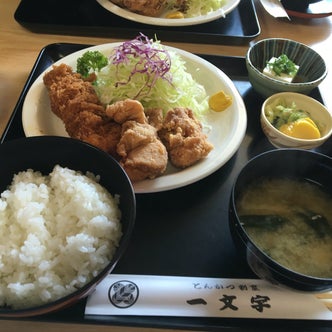 焼津 御前崎 静岡県 の和食店 こころから