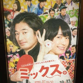 滋賀県の映画館 こころから 滋賀県の映画館 こころから