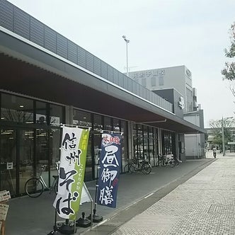 磐田 袋井 掛川 静岡県 の観光スポット 5ページ目 こころから