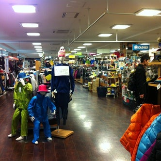 上盛岡駅周辺の観光スポット 3ページ目 こころから