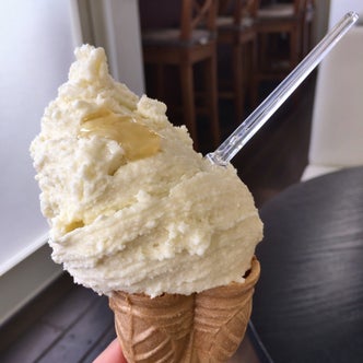 唐木田駅周辺の観光スポット こころから