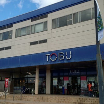 栃木県のデパート こころから