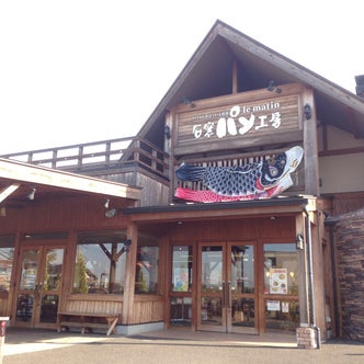 おゆみ野駅周辺の観光スポット こころから