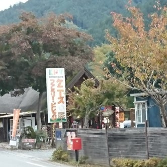 所沢 狭山 飯能 埼玉県 のキャンプ場 こころから