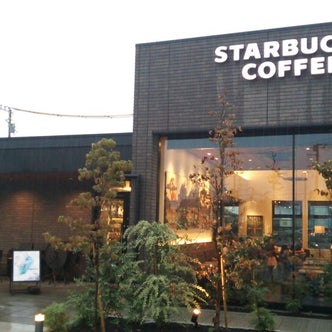 小田原 神奈川県 のカフェ こころから