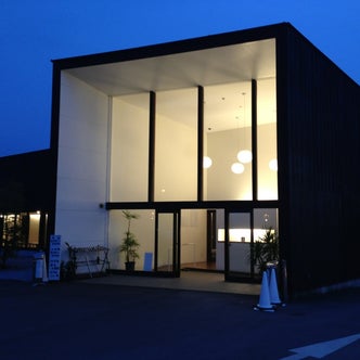 香川県の温泉 スパ こころから