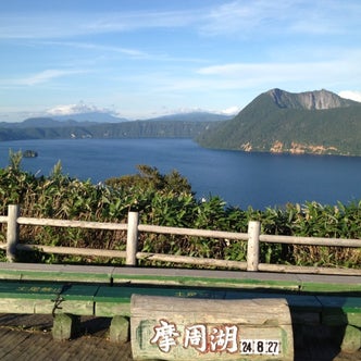 釧路 阿寒 根室 川湯 屈斜路 北海道 の観光スポット こころから