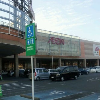 熊本県のショッピングモール こころから