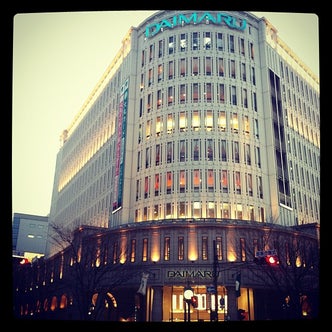 関西 近畿 地方のデパート こころから