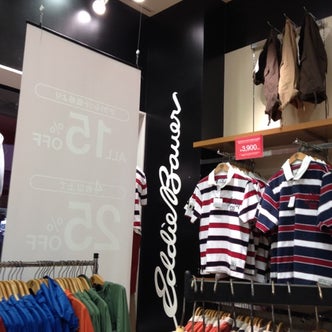 Jr太多線沿線のショッピング こころから