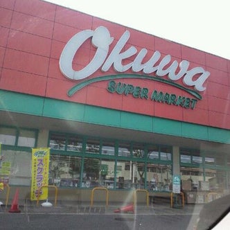 河内長野駅周辺のショッピング こころから