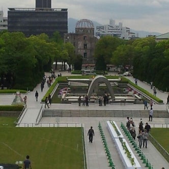 中国地方の公園 こころから