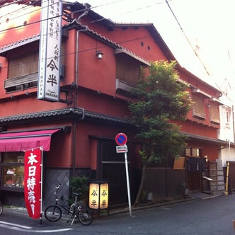 茅場町駅周辺の観光スポット こころから