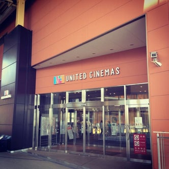 全国の映画館 5ページ目 こころから