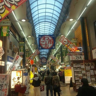大阪市 大阪府 のショッピングモール こころから