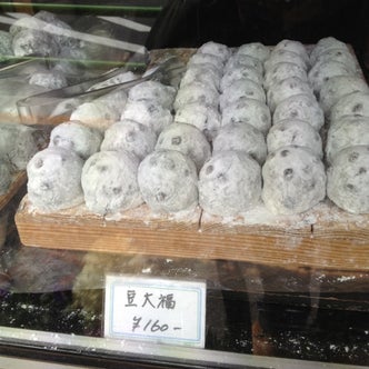 お台場 汐留 新橋 品川 東京都 のカフェ スイーツ こころから