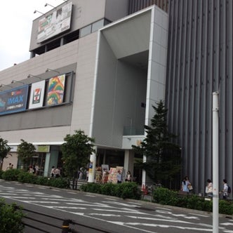 愛知県の映画館 こころから 愛知県の映画館 こころから